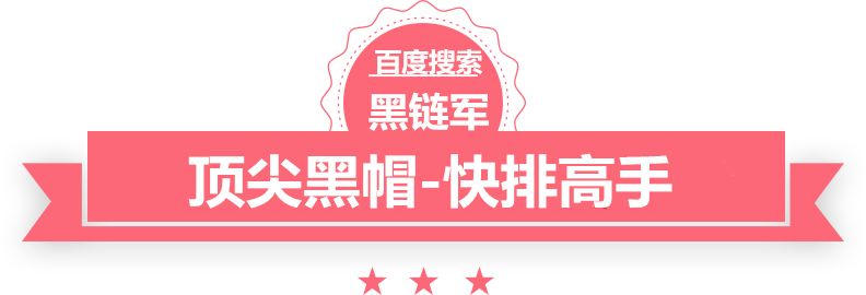 澳门一肖一码100%期期精准/98期博士龙学习桌品牌